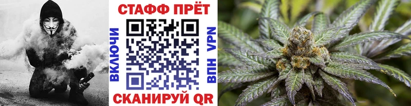Купить наркоту Ува APVP  Метамфетамин  АМФЕТАМИН  МЕФ  Конопля  ГАШ  Cocaine 