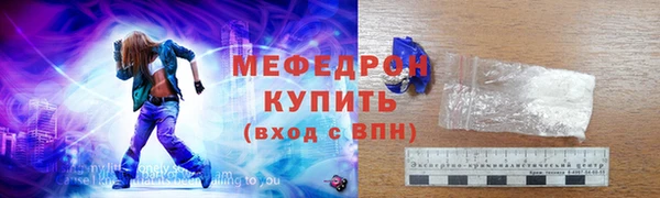 mdma Магас