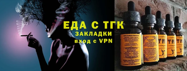 дурь Магадан