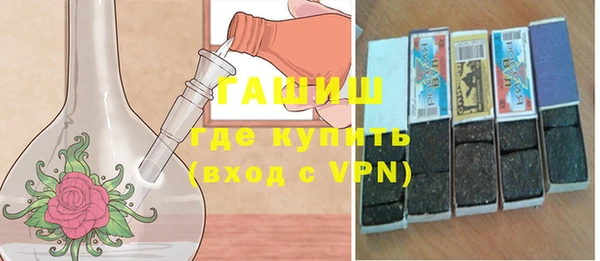 дурь Магадан