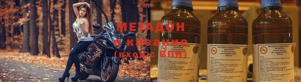 дурь Магадан