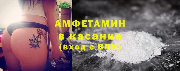 mdma Магас