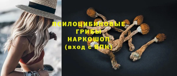 марки lsd Майский