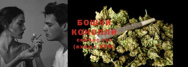 mdma Магас
