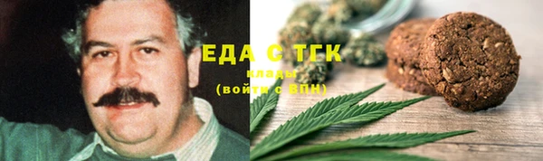 mdma Магас