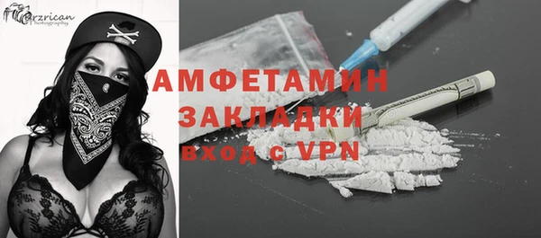 марки lsd Майский