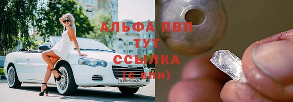 дурь Магадан