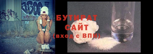 марки lsd Майский