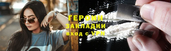 марки lsd Майский