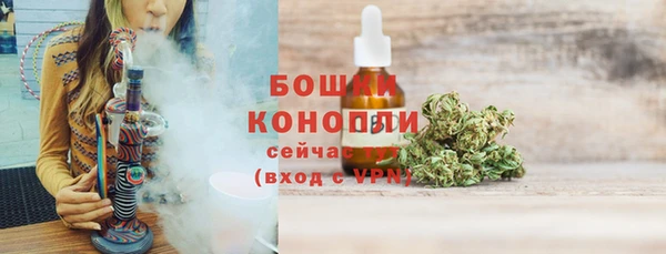 mdma Магас