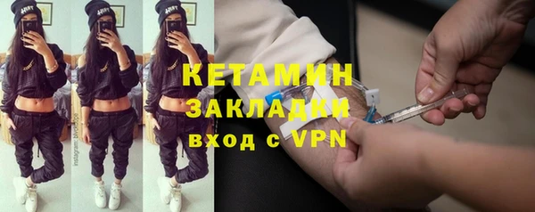 дурь Магадан