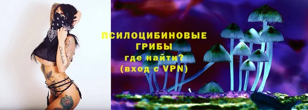 mdma Магас