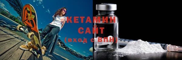 марки lsd Майский