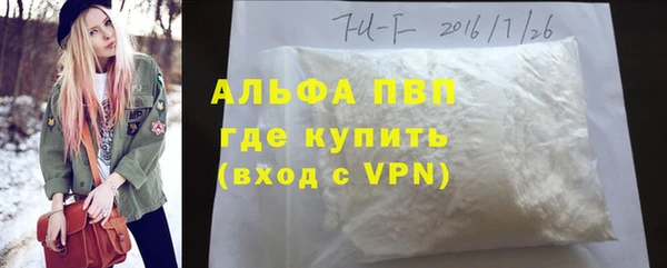 дурь Магадан