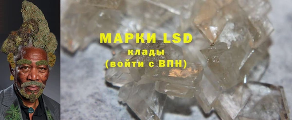 mdma Магас