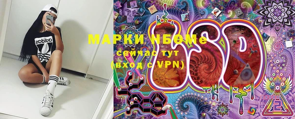 mdma Магас