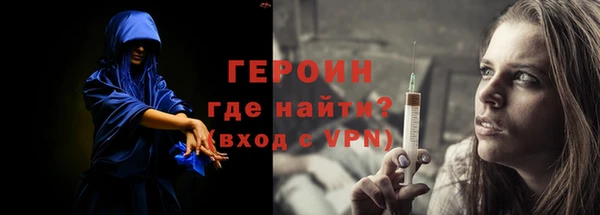 mdma Магас