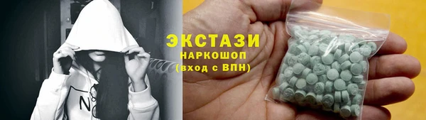 mdma Магас