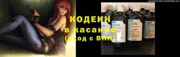 марки lsd Майский