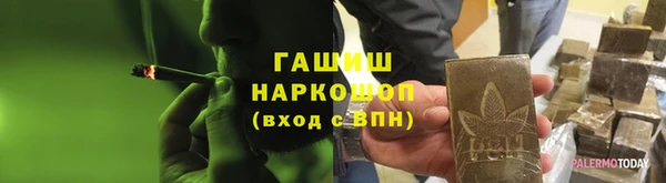 mdma Магас
