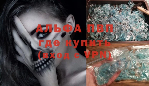 mdma Магас