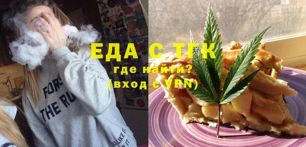 дурь Магадан