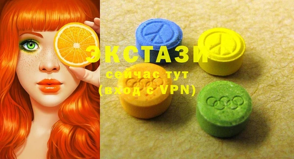 дурь Магадан