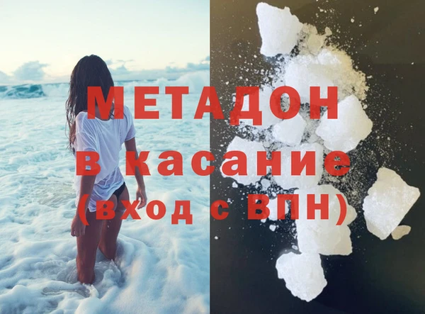марки lsd Майский