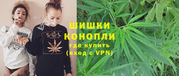 марки lsd Майский