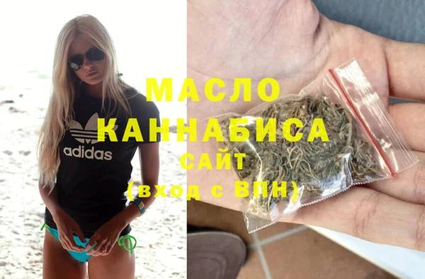 дурь Магадан