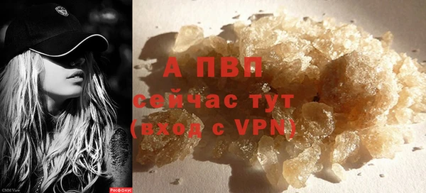 mdma Магас