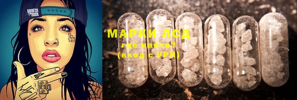 mdma Магас