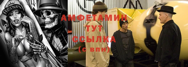 дурь Магадан