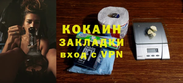 дурь Магадан