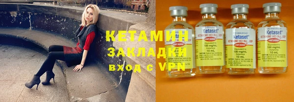 марки lsd Майский