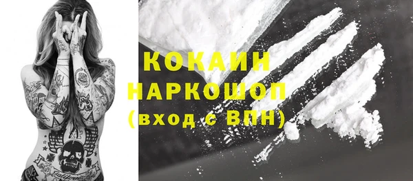 mdma Магас