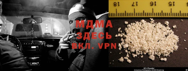 дурь Магадан
