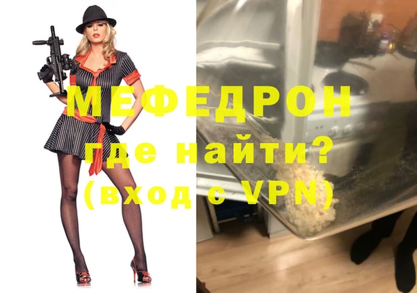 дурь Магадан