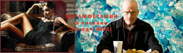 прущие крисы Артём