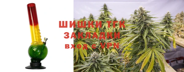 амфетамин Усинск
