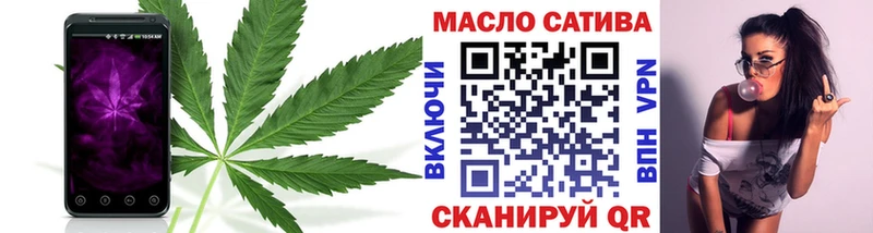 блэк спрут ссылка  Ува  ТГК жижа 
