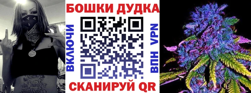 где продают   Ува  Каннабис Ganja 