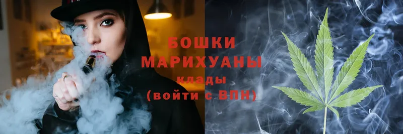 Каннабис OG Kush  mega tor  Ува  закладка 